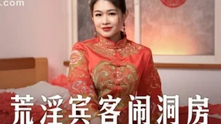 Asian XNXX 19